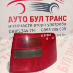 Стоп за Audi A6 Allroad C5 (05.2000 - 08.2005), комби, позиция: дясна