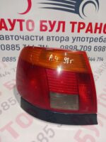 Ляв стоп Audi A4 B5 седан (1995-2001г.)
