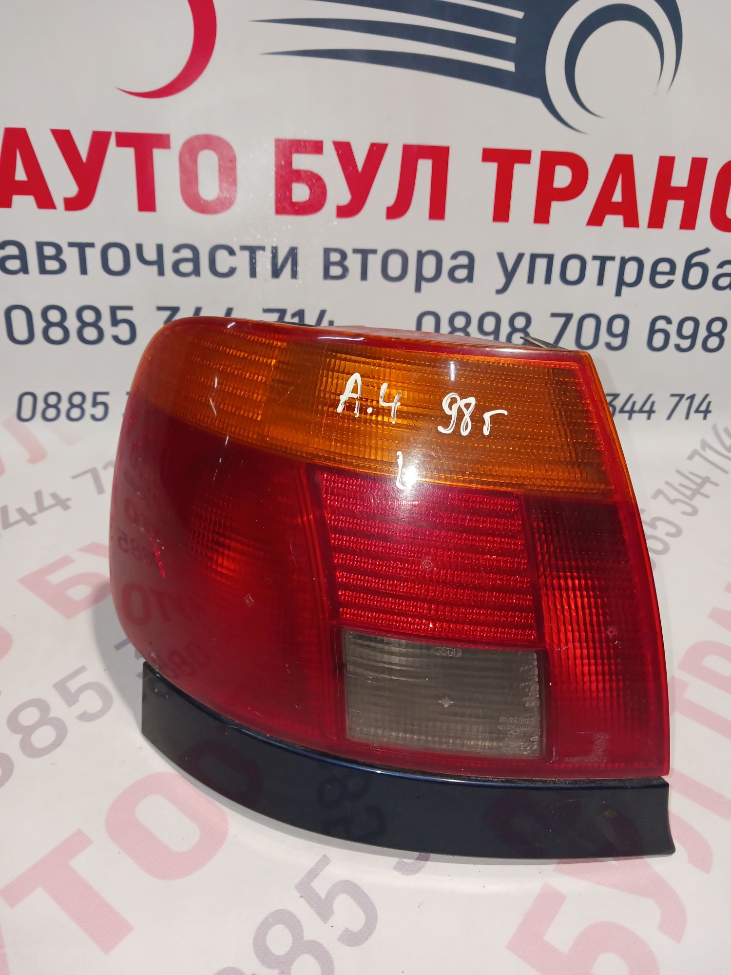 AUDI025 Ляв стоп Audi A4 B5 седан (1995-2001г.) - Image 1