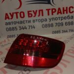 Стоп  десен за AUDI A6 Allroad (4FH, C6) 3.0 TDI 2005-2008 комби