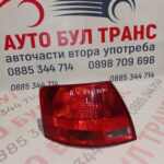 Ляв стоп AUDI A4 комби 2007г.