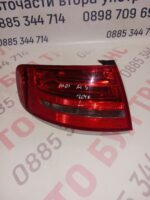 Ляв  стоп AUDI A4-2010г.