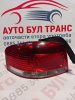 Ляв стоп Audi A3 8P 3врати(2003-2008)