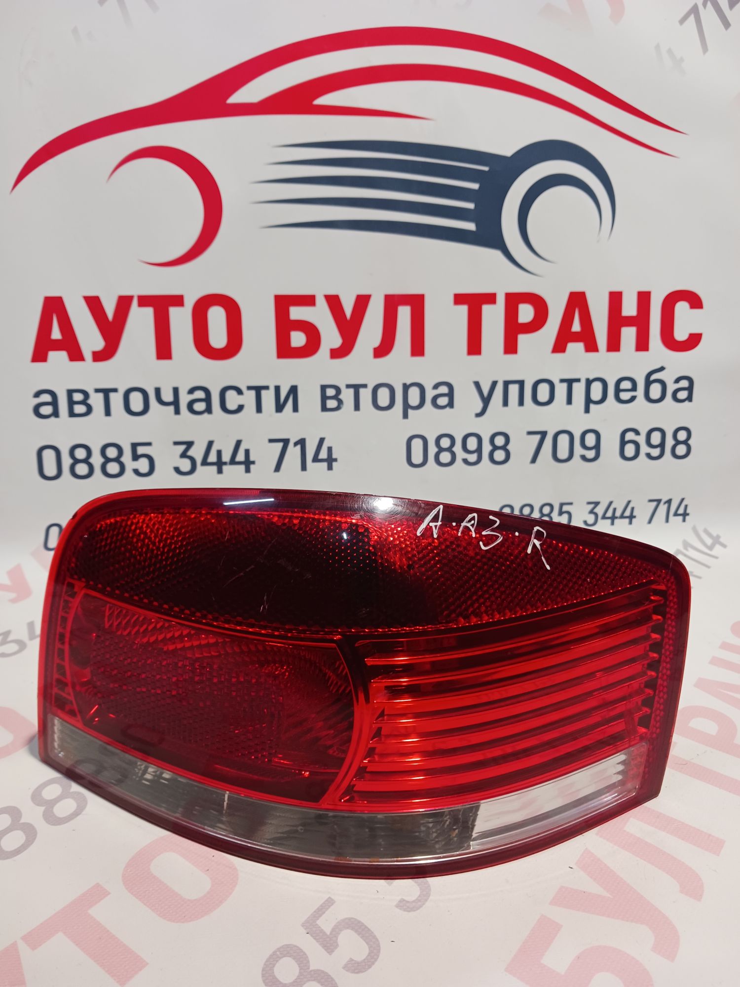 AUDI058 Десен стоп Audi A3 8P 3врати(2003-2008) - Image 1