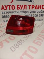 Стоп AUDI A4 комби позиция:дясна 07г.