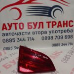 Ляв вътрешен стоп Audi A4 (B8)2008-2015г.