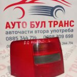 Ляв стоп Audi A6 Allroad (2000-2006г.)