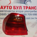 Стоп за BMW E-91позиция-лява