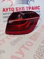Стоп за BMW Series 2 F45/F46 active/gran tourer 2014-2017 позиция:десен