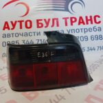 Стоп за BMW E36 позиция: лява