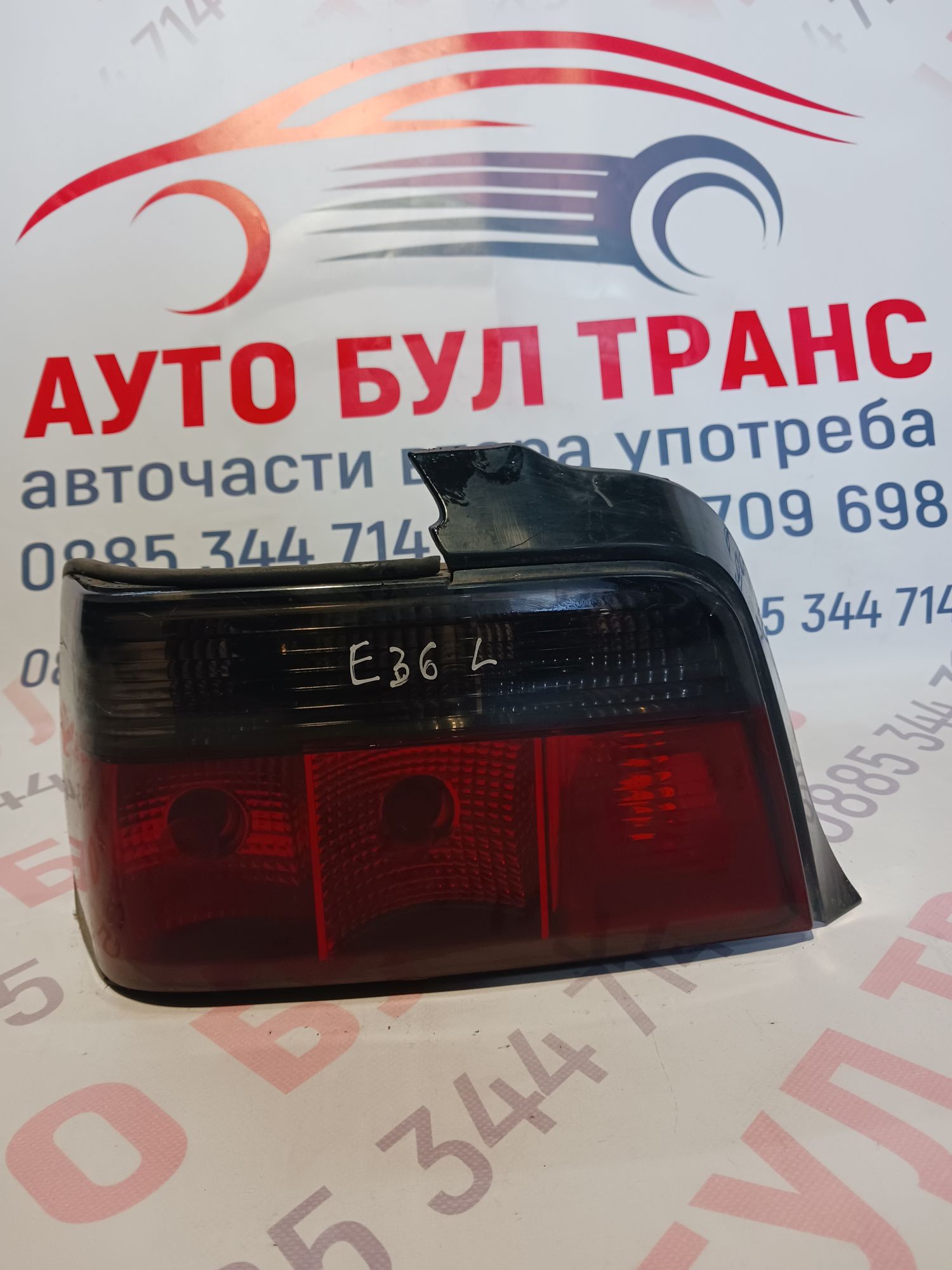 bmw057 Стоп за BMW E36 позиция: лява - Image 1