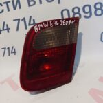 Стоп вътрешен десен SDN за BMW 3 Ser (E46) седан от 1998 до 2005
