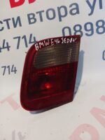 Стоп вътрешен десен SDN за BMW 3 Ser (E46) седан от 1998 до 2005