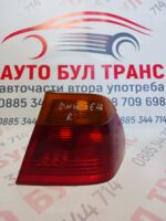 Десен стоп външен  седан за BMW E46 (1998-2005)