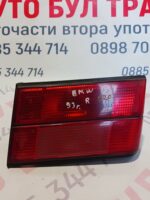 Стоп вътрешен десен за BMW 5 седан (E34) 520 i (1987 - 1995)