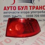 Десен стоп външен VW Phaeton(2002-2013г.)седан