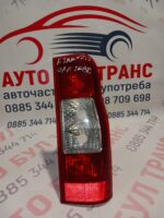 Стоп за Ford Tranzit (2006-2013)позиция:дясна