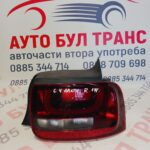 Стоп за Citroen C4 cactus 2017г.-(десен)