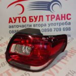 Стоп за Citroen DS3 2011г.(десен)