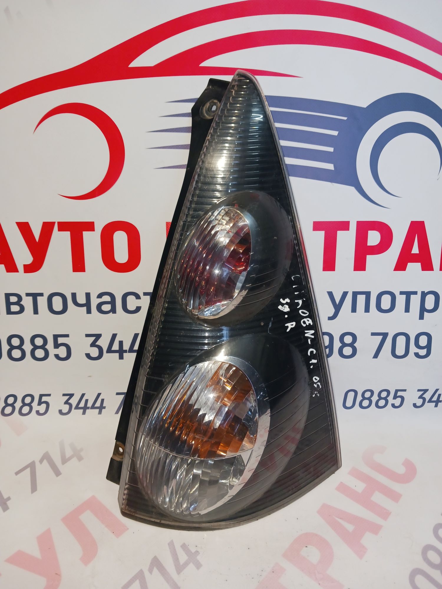 CITROEN024 Стоп за Citroen C1 2005г. (десен) - Image 1