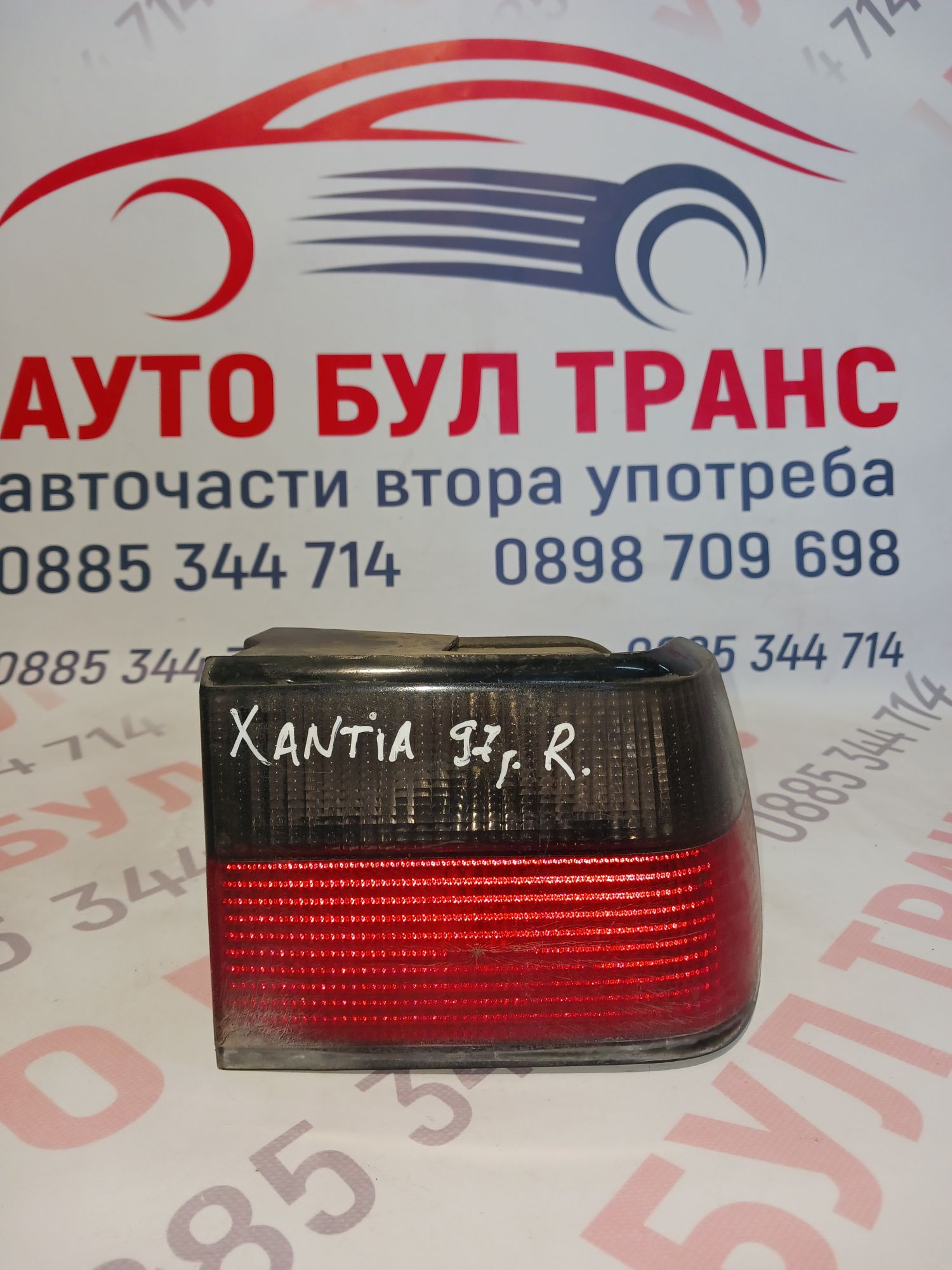 CITROEN040 Стоп за Citroen Xantia Hatchback I (03.1993 - 01.1998), хечбек, позиция: дясна - Image 1