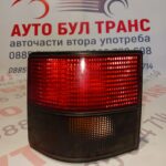 Стоп за Renault 21 позиция:ляв