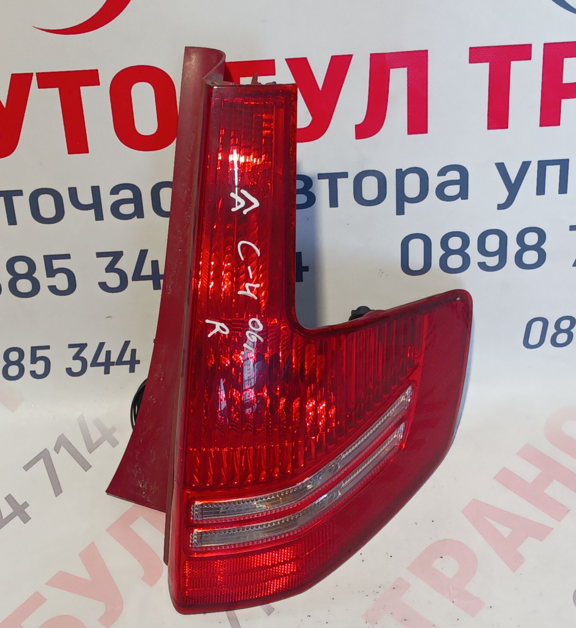 CITROEN064 Стоп десен Citroen C4 Hatchbak 1(2004-2010) - Image 1