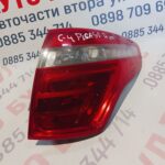 Десен стоп за Citroen C4 Picasso (2006-2013)