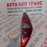 Десен стоп за Fiat Punto2  с бял мигач (2001-2010)