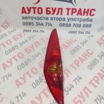 Стоп ляв за Fiat Punto врати 2/3 (1999-2003)