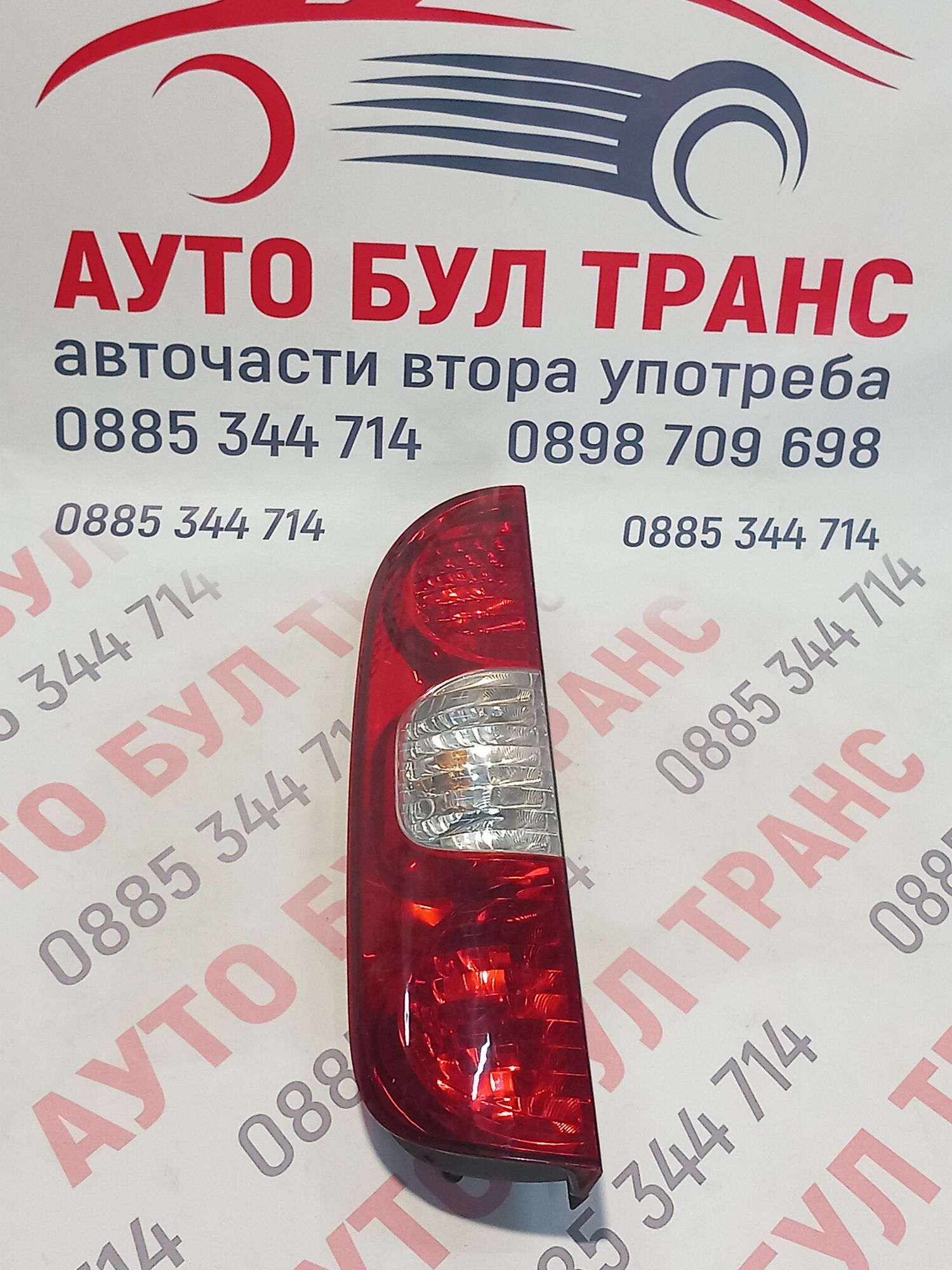 FIAT020 Ляв стоп Fiat Doblo/пикап (2000-2009) - Image 1