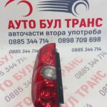 Ляв стоп Fiat Doblo (2009-2015)врати 4/5 ван