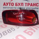 Стоп Fiat Croma комби (2005-2011) позиция: лява