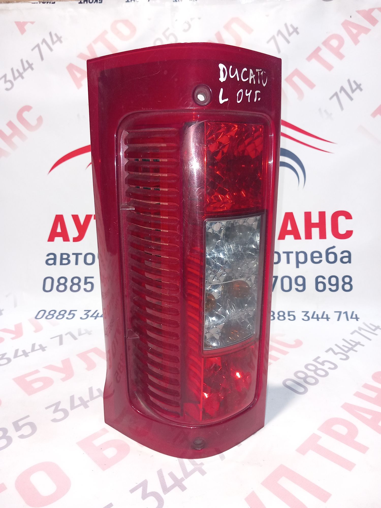 FIAT044 Стоп за Fiat Ducato 2004 г. позиция:лява - Image 1