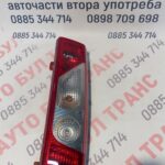 Стоп за Fiat Scudo(2007-2013)позиция:дясна