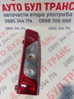 Стоп за Fiat Scudo(2007-2013)позиция:дясна