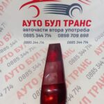 Стоп за Fiat Punto(1993-1999)позиция:дясна