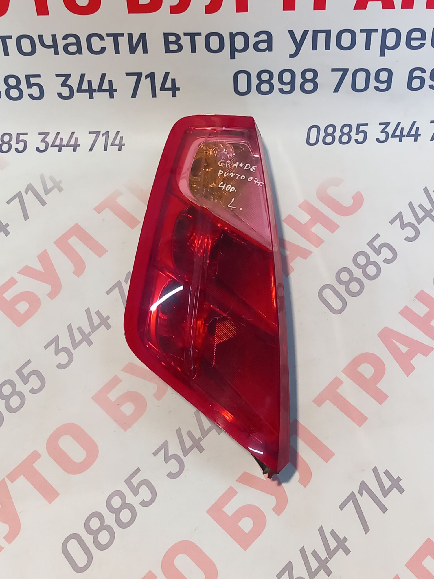 FIAT074 Стоп за Fiat Grande Punto/ 2005-2009г./хечбек/ позиция:лява - Image 1