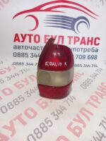 Стоп за Fiat Palio Weekend (1996-2012)позиция: дясна