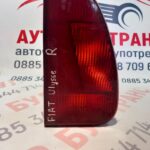 Стоп за Fiat Ulysse (1994-2002г.)позиция: дясна