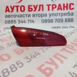 Вътрешен стоп за Alfa Romeo 166  (09.1998 - 06.2007), позиция:лява
