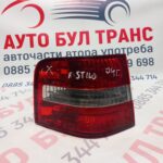 Ляв стоп за Fiat Stilo комби(2001-2007г.)