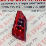 Стоп за Lancia Musa Minivan (10.2004 - 09.2012),позиция :лява