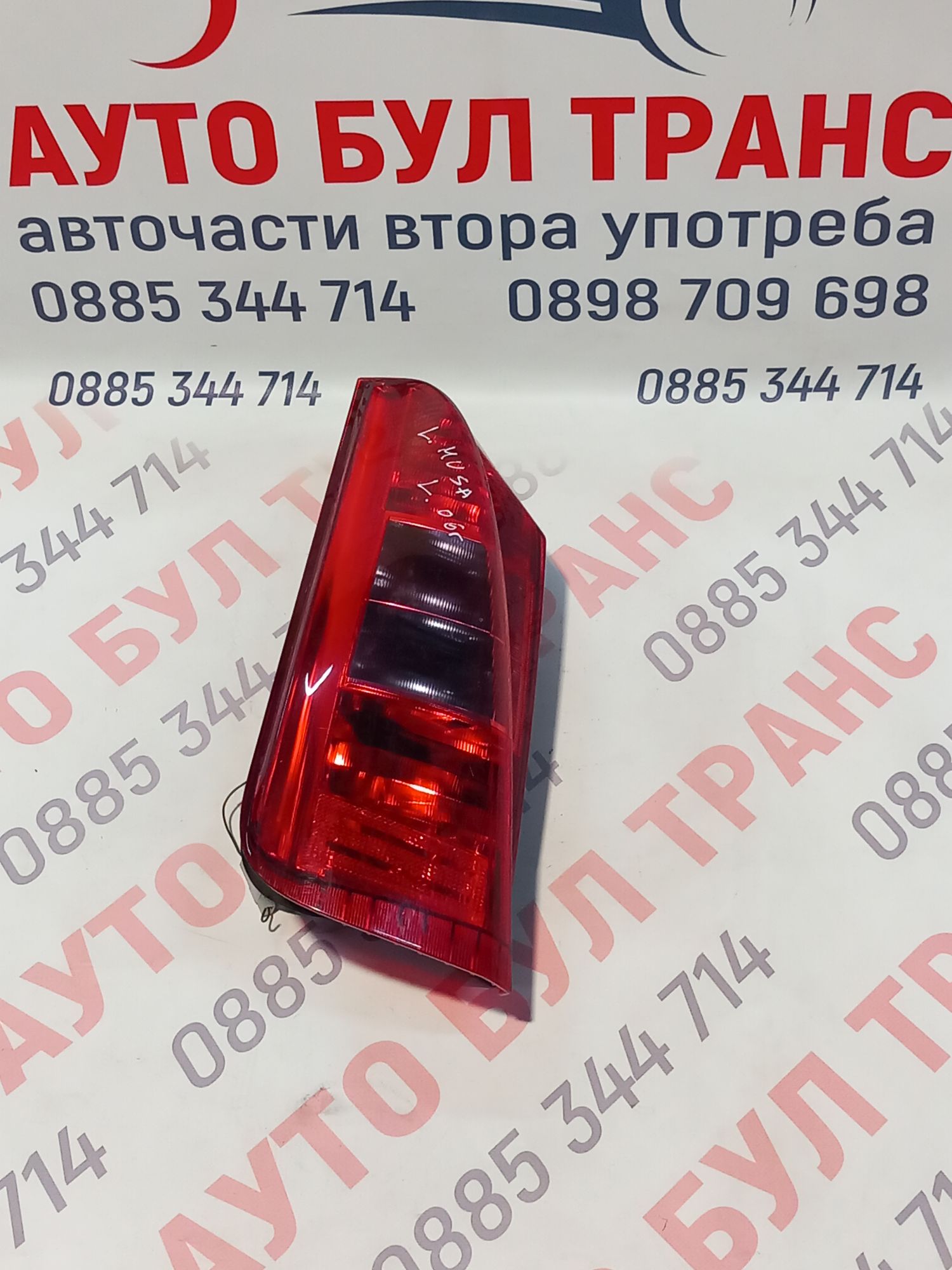 FIAT146 Стоп за Lancia Musa Minivan (10.2004 - 09.2012),позиция :лява - Image 1