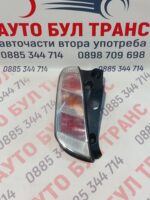 Стоп за Lancia Ypsilon Hatchback I (10.2003 - 12.2011) хечбек, позиция: лява