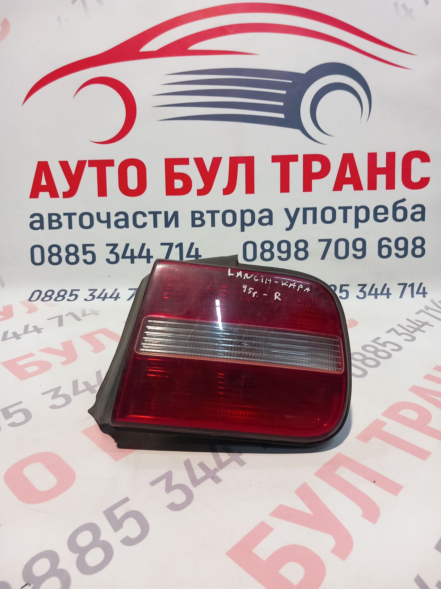 FIAT159 Стоп за Lancia Kappa Station Wagon(1996-2001),комби,позиция:дясна - Image 1