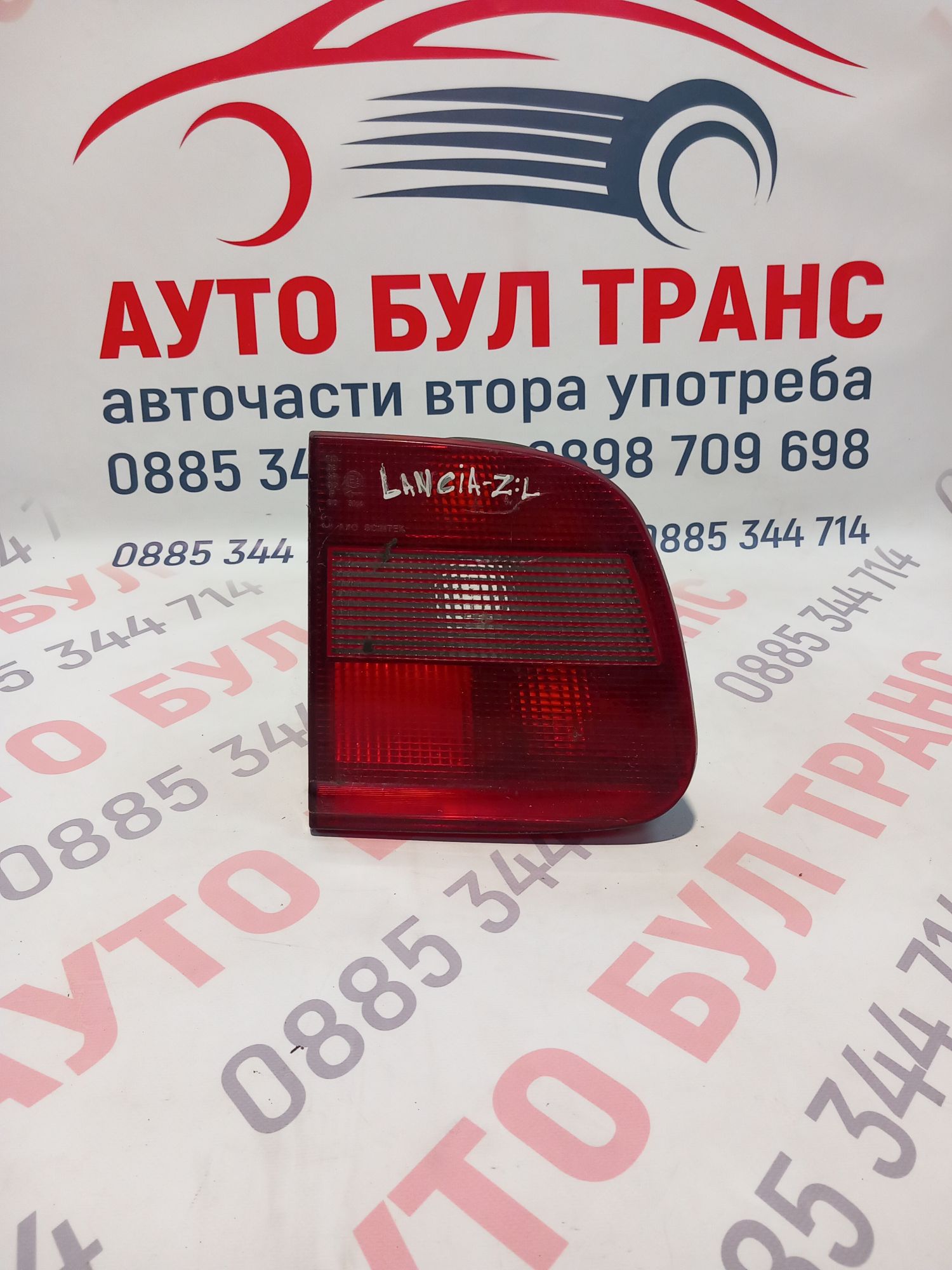 FIAT165 Стоп ляв вътрешен за Lancia Zeta(1995-2002) - Image 1