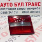Стоп за Lancia Kappa (1994-2001г.) ,седан,позиция:лява