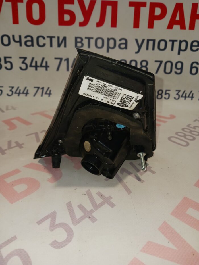 Вътрешен стоп за Ford Kuga SUV II (05.2012 - 10.2019), джип, позиция: лява - Image 2