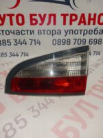 Десен стоп Ford S-max ,ван (2006-2015)